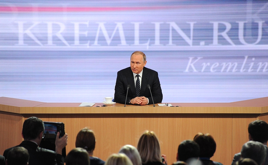 Putin-press-konferenziya.JPG
