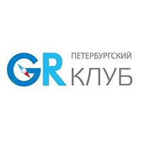 «Петербургский GR-клуб» подготовил пятый выпуск Рейтинга экономической активности субъектов Северо-Западного Федерального Округа «Базис» за июнь-июль 2017 года.