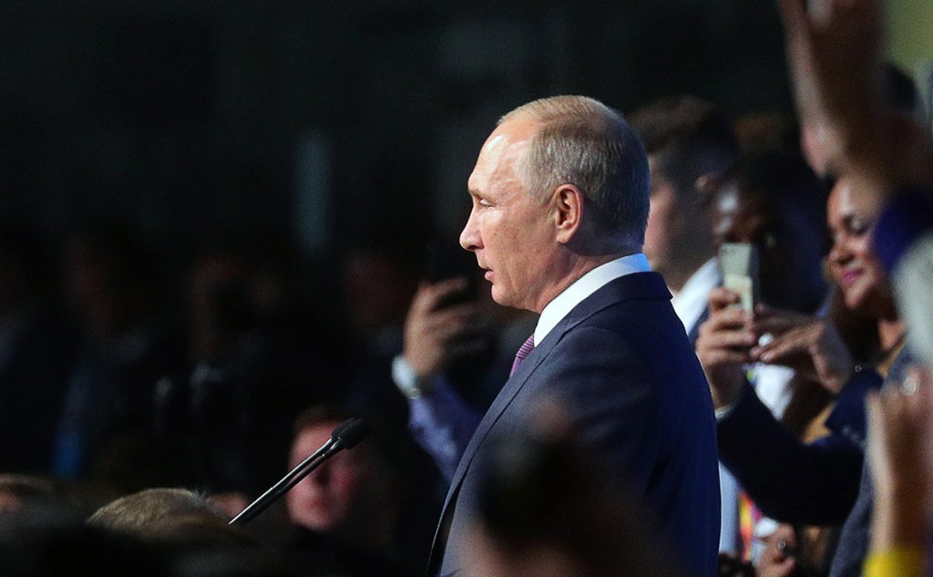 Putin-forum-oktyabr-2017(1).jpg