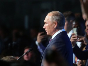 Путин ответил на опасения о слишком низкой инфляции  