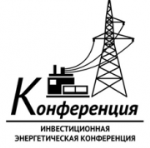 21 ноября 2017 года в Сыктывкаре состоялась региональная инвестиционная энергетическая конференция Республики Коми