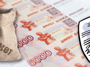 «Ведомости» сообщили о «бюджетном маневре» Путина после выборов  