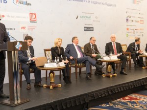 В рамках Недели российского бизнеса прошел форум «Итоги Года экологии и задачи на будущее» 