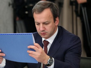 «Это действительно имеет смысл»: вице-премьер Аркадий Дворкович не исключил повышения НДФЛ с 13 до 15%