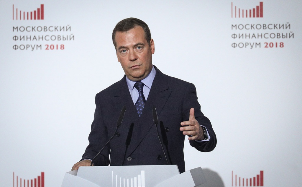 Medvedev-forum-Moskva(1).jpeg