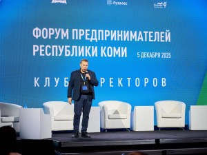 Эксперт Федерального центра компетенций рассказал, как региональные предприятия могут повысить производительность в рамках федеральных проектов