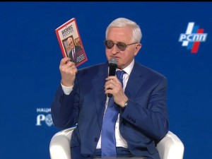 Александр Шохин переизбран Президентом РСПП