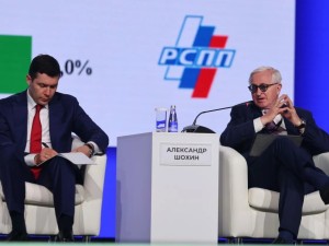 РСПП подводит итоги «Иннопрома-2026»: новые горизонты промышленного суверенитета, кооперации и экспорта