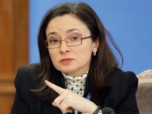 Набиуллина заявила о необходимости инфляции в России не ниже 4%  