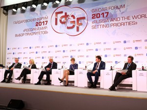 Топ-чиновники РФ о будущем экономики: росте и его условиях  
