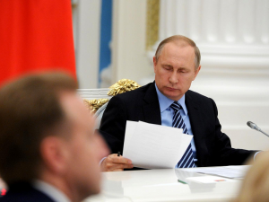Путин призвал создать центр компетенций для повышения производительности труда  