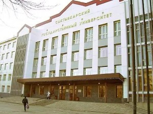 Итоги ежегодной премии «Студент года-2017» подвели  27 мая на торжественной церемонии награждения в Сыктывкарском государственном университете имени Питирима Сорокина.