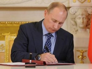 Владимир Путин подписал указ о награждении Президента РСПП Александра Шохина орденом Александра Невского.