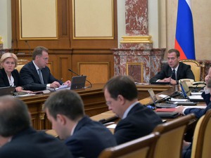 8 октября 2015 года правительство РФ одобрило проект бюджета на 2016 год.