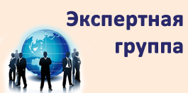 Медведев создал экспертную группу по неналоговым платежам бизнеса 