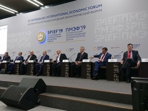 7 июня 2019 года в рамках деловой программы ПМЭФ состоялся традиционный бизнес-диалог Россия-США.