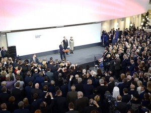 Президент РСПП Александр Шохин принял участие в церемонии открытия Президентского центра Бориса Ельцина