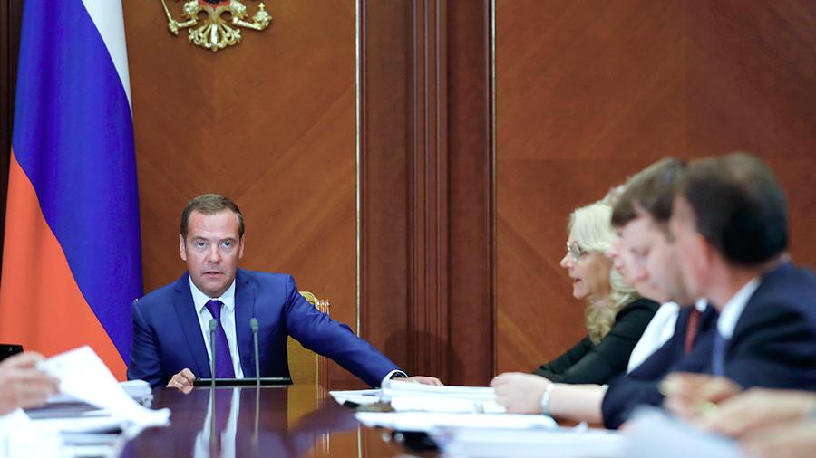 Medvedev(1).jpg