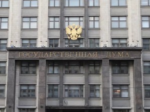 В Госдуме одобрили принимаемые Минэкономразвития России меры поддержки субъектов малого и среднего предпринимательства