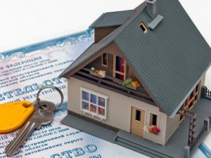 Внесены изменения в Федеральный закон «О государственной регистрации недвижимости»