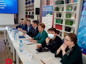 В Сыктывкаре обсудили меры контроля за реализацией пунктов Народной программы партии "Единая Россия"