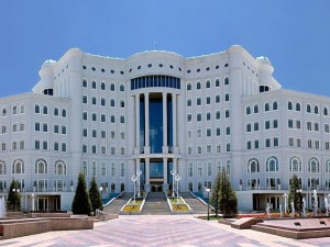 Инвестиционный форум «Россия-Таджикистан»
