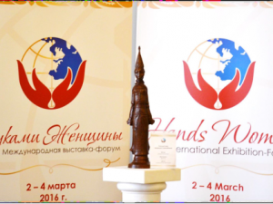 02 марта 2016 года в г. Казань откроется Международная выставка-форум «Руками женщины»
