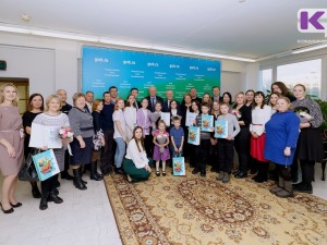В Коми наградили победителей конкурса "Взгляд в чистое будущее".