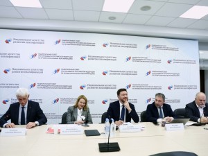 Прошла совместная пресс-конференция НАРК и советов по профессиональным квалификациям