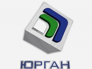 ВИДЕОСЮЖЕТ ЮРГАН: В Сыктывкаре состоялся Первый бизнес-форум Республики Коми