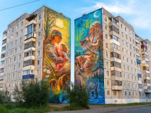 Облик Коми: каким вы его видите?