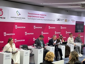 15-я международная промышленная выставка «Иннопром —2025».Сессия «Синхронизация образования и рынка труда на пути к технологическому лидерству» 