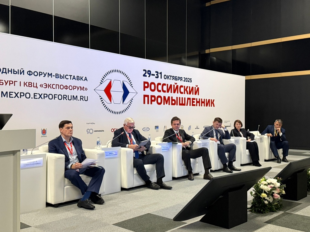 Zasedanie-Koordizionnogo-soveta1.jpg Zasedanie-Koordizionnogo-soveta1.jpg