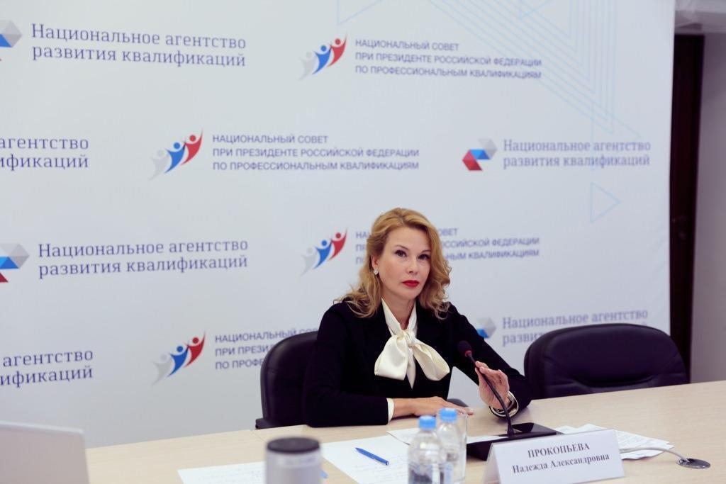 Forum-NSK1.jpg Forum-NSK1.jpg