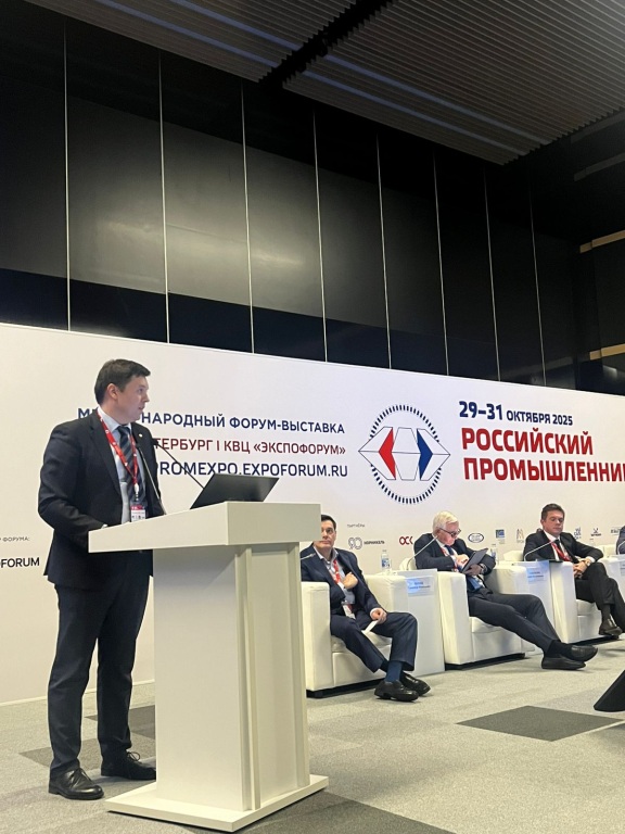 Ivan-vystuplenie.jpg Ivan-vystuplenie.jpg