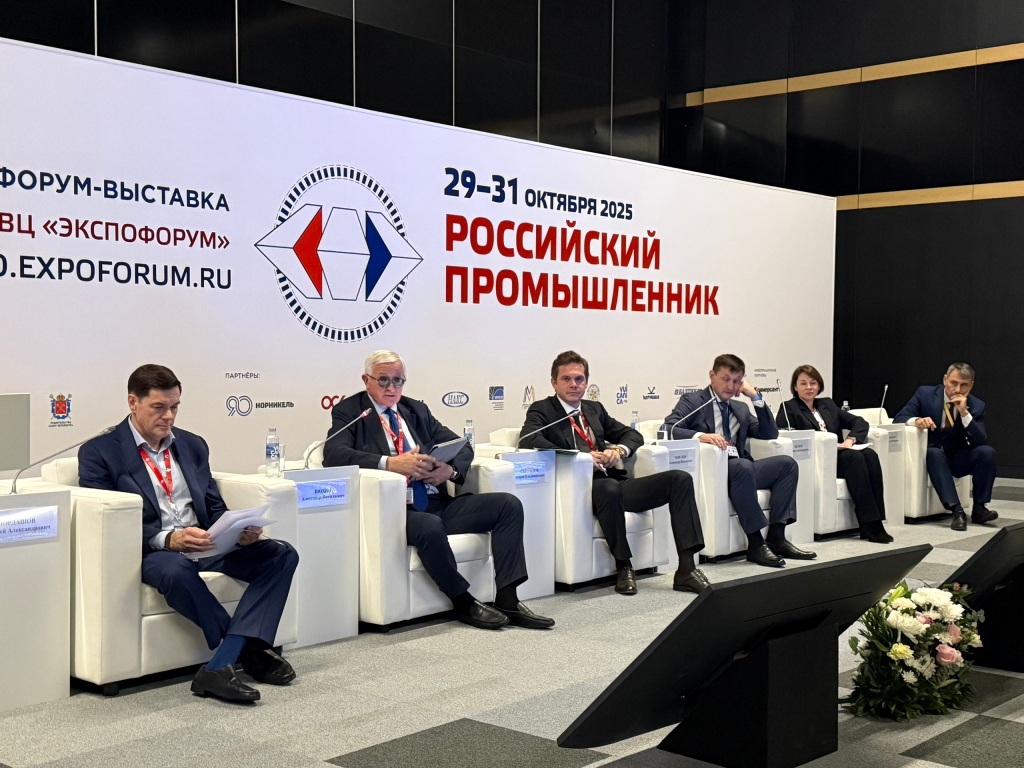 Zasedanie-Koordizionnogo-soveta4.jpg Zasedanie-Koordizionnogo-soveta4.jpg