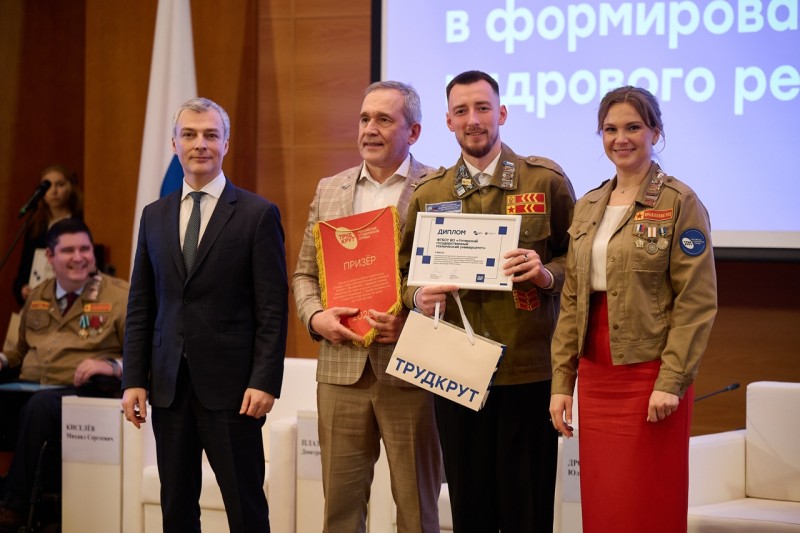 UGTU-stroiotryad.jpg UGTU-stroiotryad.jpg