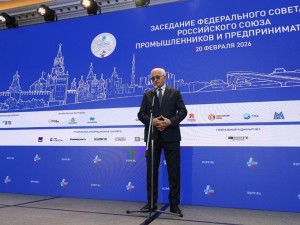 Александр Шохин назвал вынужденной мерой решения по усилению фискального давления на бизнес