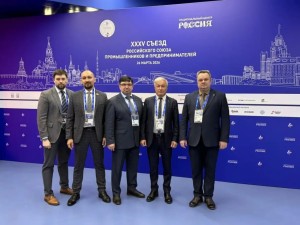 Инвестиции, новые рабочие места и социальная ответственность: Ростислав Гольдштейн обозначил векторы сотрудничества бизнеса и власти в Коми