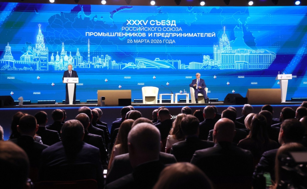 Putin-vystuplenie.jpg Putin-vystuplenie.jpg