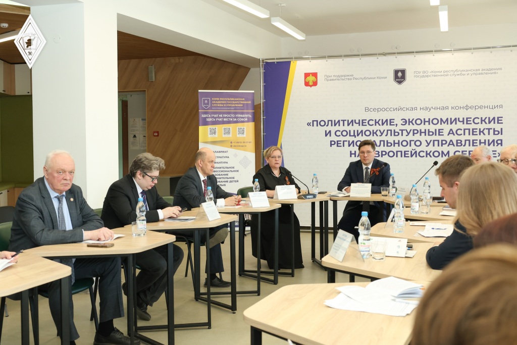 kruglyi-stol-kraksu.jpg kruglyi-stol-kraksu.jpg