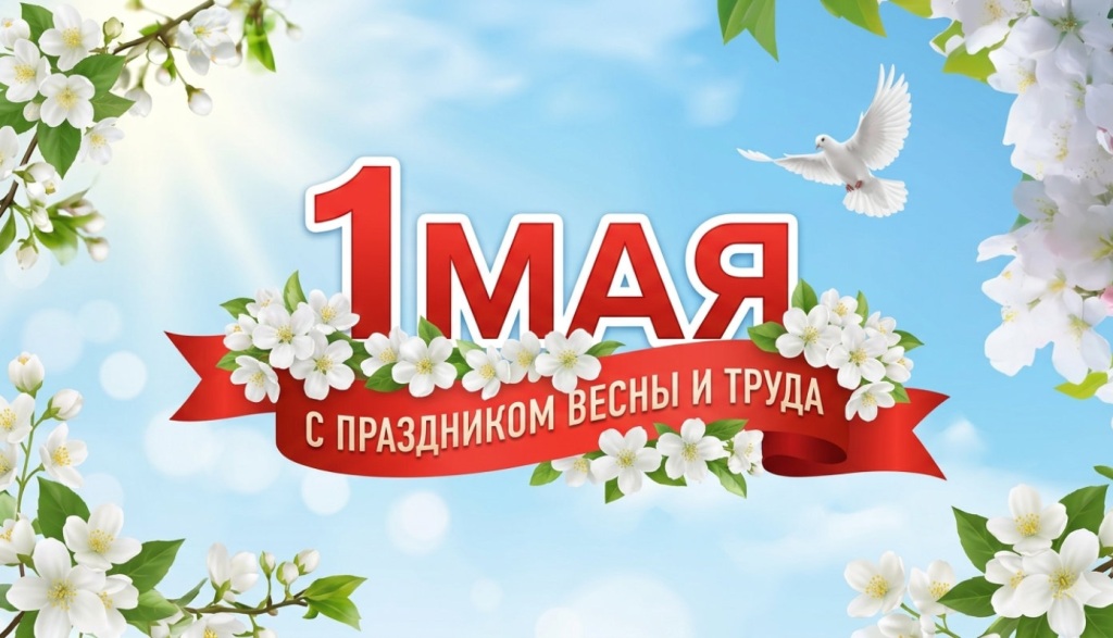 1-Maya.jpg