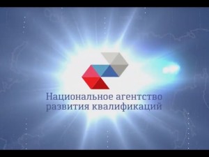 Мониторинг взаимодействия работодателей и образовательных организаций - 2026