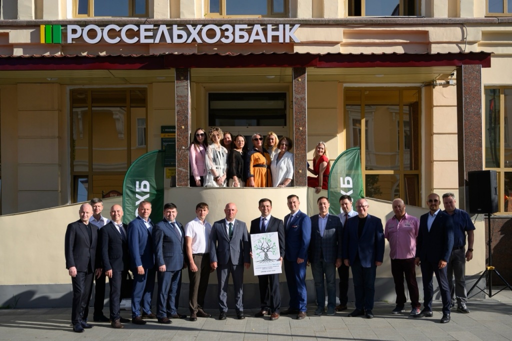 Rosselhozbank2.jpg Rosselhozbank2.jpg
