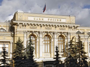 ЦБ сохранил ключевую ставку на уровне 14%