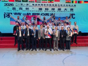 Российские сварщики стали победителями международного чемпионата