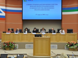 27 апреля  прошла совместная расширенная коллегия Министерства финансов Республики Коми и Министерства экономики Республики Коми.