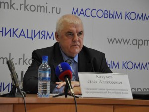 В Сыктывкаре пройдет социально-экономический форум "Развитие Республики Коми в новых условиях"