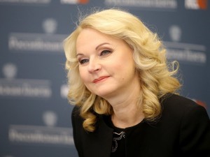 Татьяна Голикова против налогового маневра 